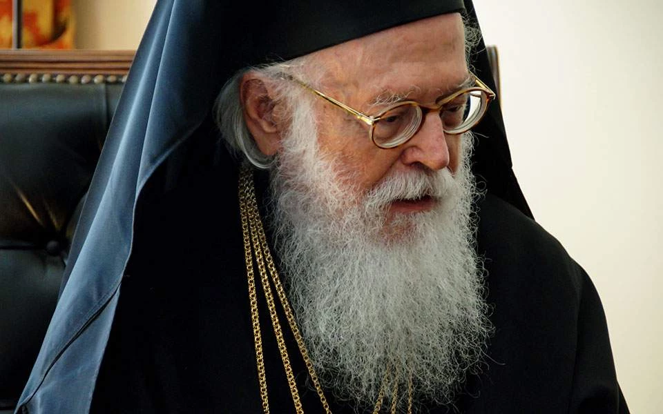 Αρχιεπίσκοπος Αναστάσιος: Δεν ξέχασε – Στηρίζει ακόμα έμπρακτα την οικογένεια του Κ. Κατσίφα
